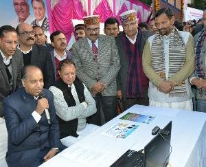 राज्यपाल व मुख्यमंत्री ने गणतन्त्र दिवस पर दी लोगों को बधाई 