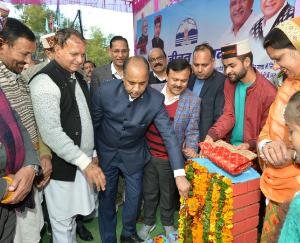 मुख्यमंत्री ने प्रदेश के लिए जल जीवन मिशन का शुभारम्भ किया