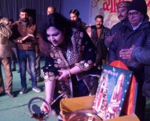 व्यास उत्सव मेला 2020 की दूसरी संध्या में हुआ एकल नृत्य