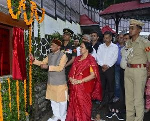 Governor opens Himachal Pradesh Raj Bhavan to general public