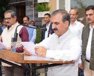  Chief Minister administered oath of emotional unity and goodwill