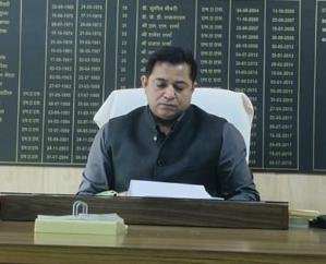 शिक्षा बोर्ड ने जारी किया राज्य मुक्त विद्यालय का 2024 का वार्षिक कैलेंंडर