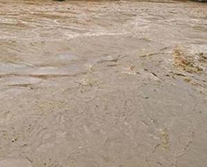 Fatehpur: Ray's youth got swept away in Beas while evacuating cattle