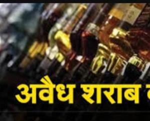 25 boxes of liquor recovered from truck in Dadasiba Oani Khad
