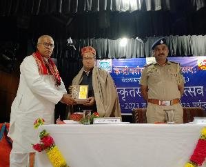 Dehra: Sanskrit week festival started with enthusiasm in Ved Vyas campus