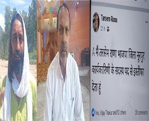 BJP Mandal meeting held in Raihan, discussion on appointments of district executive