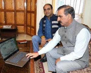 CM launches new website of Digital Technology and Governance Department