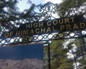 Review petition in JBT case will now be heard on 11th