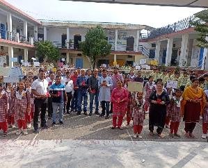 Dada Siba: World Sanskrit Day celebrated with enthusiasm in Bathra School