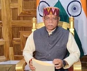 Governor congratulated scientists on the successful launch of Aditya-L1