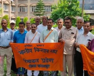  Dharamshala: Bhartiya Kisan Sangh raises demand to declare Himachal disaster as national disaster