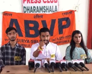 Government bent on closing Sardar Patel University: ABVP