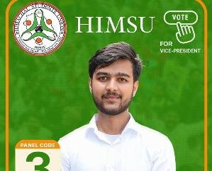 Kasauli's Gaurav Kashiv is contesting student union elections in Punjab University, Chandigarh.