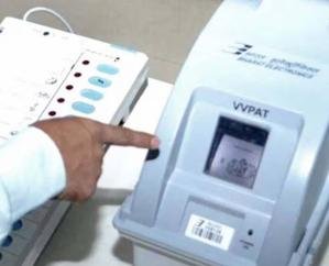 First level checking of EVM and VV Pat will be done in the state from 16th