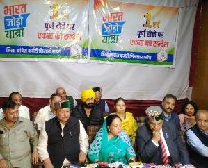 The country is facing serious challenges today due to the policies of BJP: Pratibha