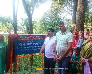 Dharamshala: Tap facility will be provided to every house in Shahpur district: Pathania