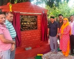 Dharamshala: 45 lakhs will be spent on Bhoi road of Shahpur Vis area: Pathania