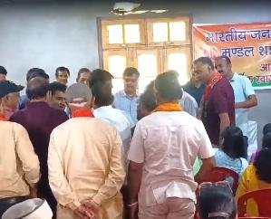 Uproar in the very first meeting of Shahpur BJP Mandal