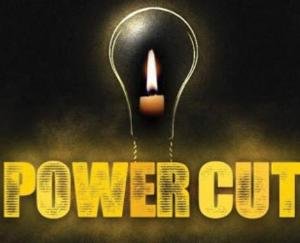 31 जनवरी को विद्युत आपूर्ति बाधित