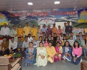 Hindi Day celebrated in Dhaliara College, highlights the importance of Hindi language