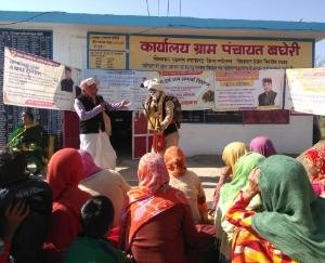 नुक्कड़ ‘ठगड़े री सीख’ से बताई सामाजिक सुरक्षा पैंशन योजना