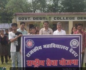 Students in Dehra College took pledge to be conscious about cleanliness