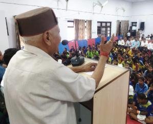 Along with studies, children will also excel in sports in Dharamshala Day Boarding School  s: Kishori Lal 111