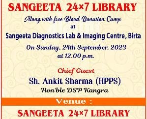 Sangeeta Library will be inaugurated on 24th in Birta, Kangra.