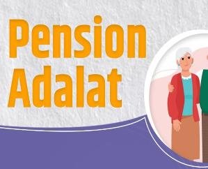  Pension court will be held on 29th in Solan postal division office
