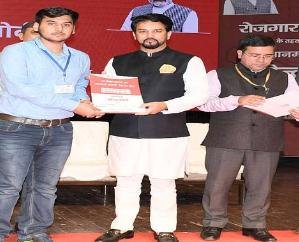 China's action of not giving visa to three players is not acceptable: Anurag