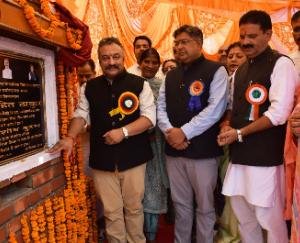  Palampur: Education Minister gave gifts worth crores to Palampur