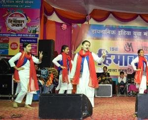 The first cultural evening of Himachal Utsav was named after Kumar Sahil and Saurabh Attri.