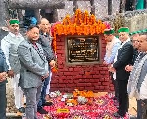 Dharamshala: Small picnic spots will be developed in Shahpur Vis area: Pathania