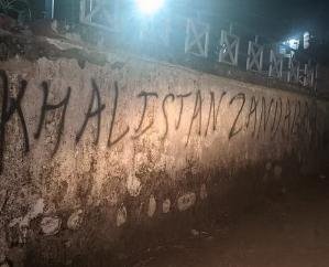 Khalistan Zindabad written on the wall in Dharamshala