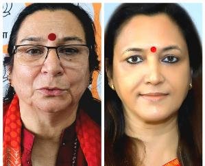  Under Congress rule, women are asking for poison, struggling for jobs: BJP 1111