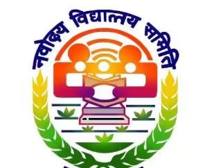 Apply for lateral entry in Navodaya in 9th and 11th by 31st