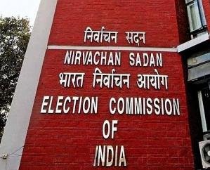 Solan: Time table declared for by-elections of Panchayati Raj institutions