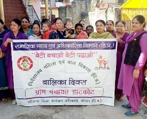 Help daughters to progress in other fields along with studies: Nisha Thakur