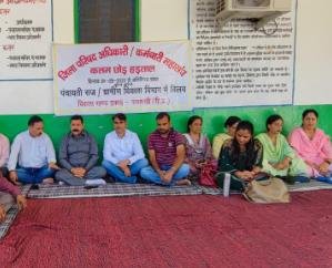 Panchrukhi: Government should fulfill the demands of Zilla Parishad cadre personnel: Ghanshyam