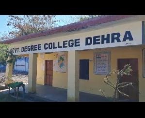  One day workshop organized in Dehra College