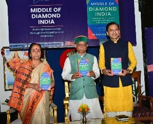 Governor released the book Middle of Diamond India