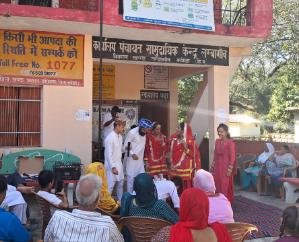 Jaisinghpur: Natya Kala Manch Tehri made people aware about rescue in disaster