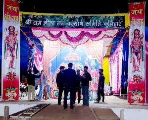 Kunihar: Rajdarbar ready for grand staging of Kunihar Ram Leela