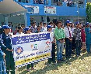 Dehra: 'Fit India Cleanliness Freedom Run' organized at Dhaliara College