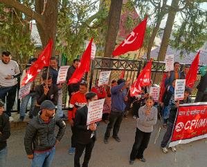  Shimla: UN should stop Israeli attacks on Gaza Strip: CPI(M) 111
