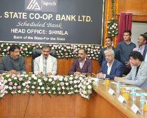 Chief Minister launches 'Sapnon ka Sanchay'-deposit linked loan scheme of State Cooperative Bank