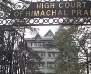 High Court summoned the documents of appointment of Deputy Chief Minister
