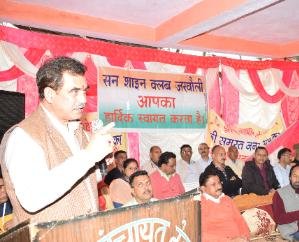 Solan: Veneration of mother power is an integral part of Indian culture: Sanjay Awasthi