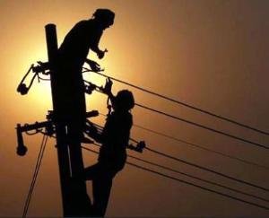 Electricity supply will be disrupted on 26th October
