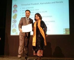 पाइनग्रोव स्कूल ने प्राप्त की एक और उपलब्धि 